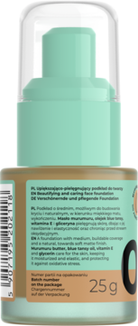 https://pro-fra-s3-productsassets.rossmann.pl/product_2_medium/2107097_360_350_1747813676.webp