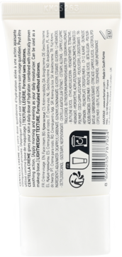 Tył białej tubki lekkiego kremu nawilżającego Erborian Centella Crème, tekst obrócony o 90 stopni, widoczny skład i symbole.