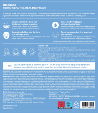 Tył niebieskiego opakowania Biodance Hydro Cera-Nol Real Deep Mask z instrukcją użycia i listą składników.