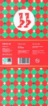 Tył świątecznego opakowania skarpetek, z ilustracją czerwonych skarpetek, rozmiarami, składem materiału i kodem kreskowym.