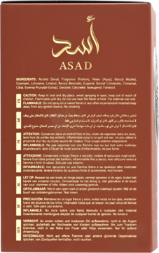 LATTAFA Asad Bourbon,woda perfumowana dla mężczyzn,tył