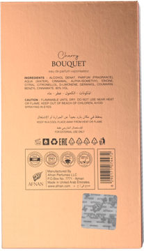 Tył różowo-złotego opakowania Afnan Cherry Bouquet eau de parfum z listą składników, kodem i hologramem.