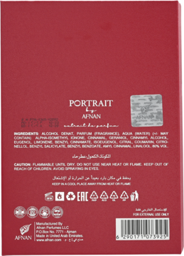 Czerwone opakowanie Afnan Portrait woda perfumowana, tył z napisami, hologramem i kodem kreskowym, widok z góry.