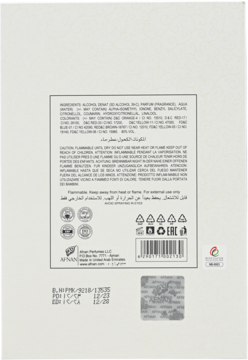 AFNAN Pure Musk ,woda perfumowana unisex,tył