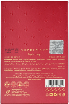 AFNAN Supremacy Tapis Rouge,woda perfumowana dla kobiet,tył