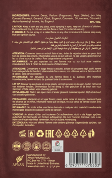 Tył opakowania wody perfumowanej Afnan Turathi Brown, ciemnobrązowy, z listą składników i ostrzeżeniami.