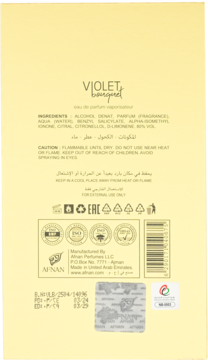AFNAN Violet Bouquet ,woda perfumowana dla kobiet,tył