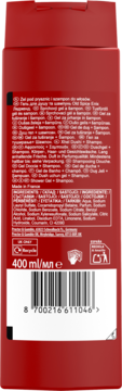 Czerwony żel pod prysznic Old Spice Epic Legend, tył opakowania z listą składników i kodem kreskowym.