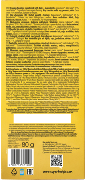 Super Fudgio organiczna czekolada daktylowa 71% kakao. Tył żółtego opakowania z listą składników i kodem QR.