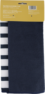 Zestaw 2 ręczników kuchennych: granatowy i w paski, z żółtą etykietą u góry. Widok z przodu, pionowy.