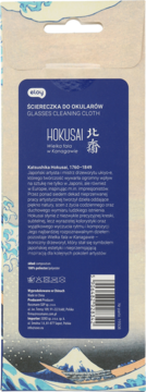 Tył opakowania ściereczki do okularów Eloy z motywem Hokusai, opis produktu, kod kreskowy i instrukcje prania.