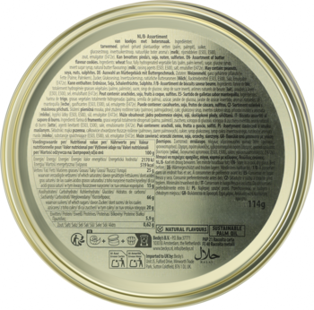 Metalowe, okrągłe dno opakowania z żywnością, pokryte gęstym tekstem informacyjnym i zielonym logo Halal, widok z góry.