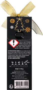 Tył czarnego opakowania dyfuzora zapachowego Rossmann, ze złotą wstążką i świątecznymi motywami choinki i płatków śniegu.