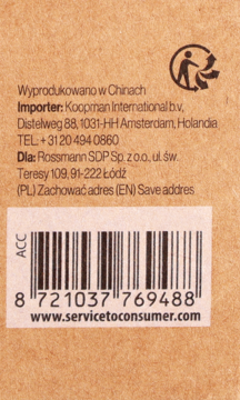 Tył brązowego kartonowego opakowania z nadrukami o producencie, kodem kreskowym i symbolem recyklingu.