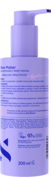 Tył fioletowej butelki Wave Maker 200ml, odżywki do włosów z pompką, widoczne szczegóły etykiety.