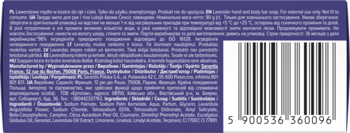 Tył opakowania lawendowego mydła w kostce: fioletowe tło, biały tekst składników i kod kreskowy.