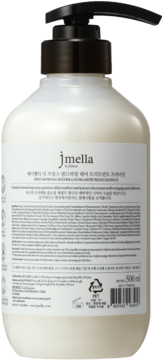 Tył butelki JMELLA F.FATALE TREATMENT 500ml, biała z czarnym dozownikiem, widoczne etykiety i skład.