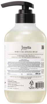 Tylna strona butelki szamponu jmella z czarną pompką, widoczne etykiety z listą składników i pojemnością 500ml.