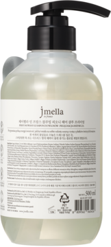 Tył butelki szamponu Jmella Blooming Peony No.01 500ml do włosów zniszczonych, z czarną pompką i etykietą składników.