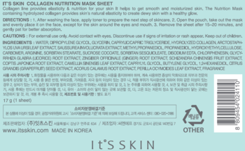 Tył jasnozielonej saszetki maski It's Skin Collagen Nutrition, z angielskimi instrukcjami, składem, kodem kreskowym i logo.