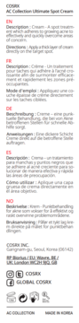 Etykieta COSRX AC Collection Ultimate Spot Cream z opisami EN, FR, DE, ES, NO na białym tle, detale.