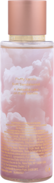 Tył perfumowanej mgiełki Victoria's Secret Bare Vanilla Daydream, różowe chmury, rose gold korek, nuty: wanilia, sandałowiec.