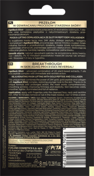 EVELINE PRESTIGE Gold Peptides ,maseczka do twarzy, liftingująca, odmładzająca,tył