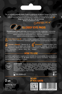 Tył czarnego opakowania Dreefcode Glossy Eye Pads, 2 szt. nawilżających płatków z kwasem hialuronowym i guaraną.