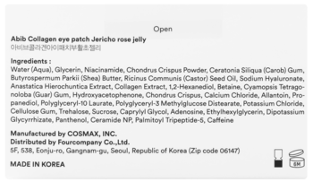 Tył opakowania Abib Collagen eye patch Jericho rose jelly z widoczną listą składników i danymi producenta.