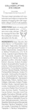 TIRTIR Collagen Lifting Eye Cream: zbliżenie na tekst, składniki, opis i instrukcję użycia na białym tle.