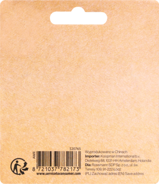 Tył brązowego opakowania haczyków Eloy na choinkę, z widocznym kodem kreskowym i danymi producenta.