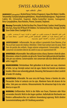 Tył opakowania Swiss Arabian Shaghaf Oud, etykieta z listą składników i ostrzeżeń w kilku językach.