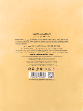 Tył złotego opakowania perfum Swiss Arabian Shaghaf Oud Elixir unisex. Widoczny skład i dane producenta.