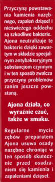 AJONA Stomaticum ,medyczny koncentrat pasty do zębów, dziąseł i języka,tył