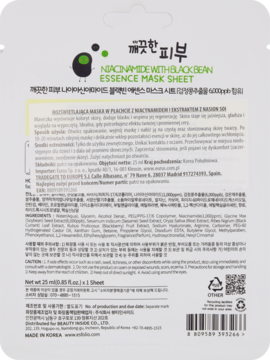 Tył opakowania maski Esfolio Niacinamide Black Bean w płachcie, widoczne szczegóły i składniki.