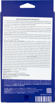 Tył niebieskiego opakowania Mediheal Blackhead Melting Clear Nose Patch, zestawu do oczyszczania porów, z polskim opisem.