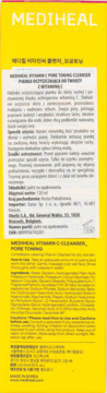 Tył żółtego opakowania Mediheal Vitamin C Pore Toning Cleanser z białymi napisami, instrukcją i składnikami.