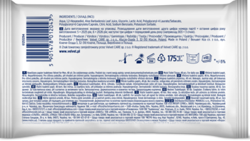 Tył elastycznego opakowania nawilżanego papieru toaletowego Velvet for Men, z kodem i listą składników.