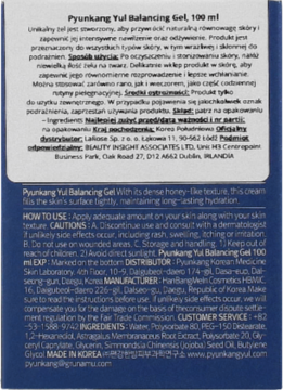 Tył opakowania Pyunkang Yul Balancing Gel 100ml, niebieska butelka z białym tekstem, widoczne składniki i instrukcje.