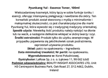 Pyunkang Yul Essence Toner. Biała etykieta z czarnym tekstem na tylnej części opakowania toniku.