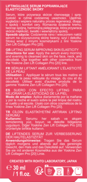 Tył serum Yoskine Zen Lift Collagen Pro[20] z opisem w wielu językach na różowym tle.