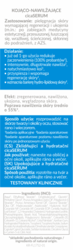 Tył opakowania cicaSERUM z polskim tekstem o działaniu, efektach i składnikach INCI na białym i niebieskim tle.