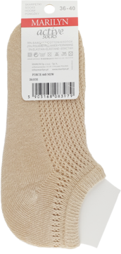 Marilyn Active Socks beżowe bawełniane skarpetki żakardowe. Eleganckie, z koronkowym wzorem, widok na opakowanie.