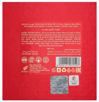 Tył czerwonego opakowania perfum Afnan Turathi Red dla kobiet, ze składnikami, kodem kreskowym i hologramem.