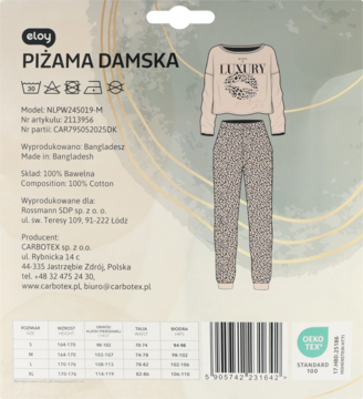 Ilustracja beżowej piżamy damskiej: bluzka z napisem LUXURY i spodnie we wzór lamparta, widok z przodu.