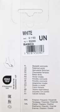 Tył białego opakowania skarpetek BASICO. Widoczna etykieta, opis produktu, skład materiałowy i certyfikat OEKO-TEX.