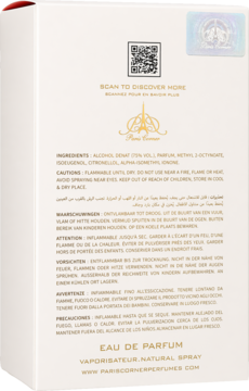 Tył beżowego opakowania perfum Paris Cormes, widok na etykietę z QR kodem, składem i ostrzeżeniami.
