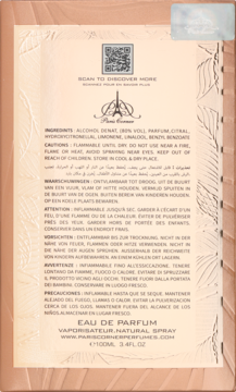 Tył jasnego opakowania perfum Eau de Parfum Paris Corner 100ml z QR kodem i tekstem w wielu językach.