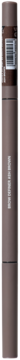 Cylindryczna, ciemnobrązowa kredka do brwi Brow Definer Ash Brown ze szczoteczką, pionowy widok. Niewyraźne detale etykiety.