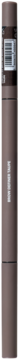 Brow Definer Taupe. Ciemnoszaro-brązowa kredka do brwi, pionowo, niewyraźne napisy na opakowaniu.